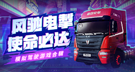 三星堆考古发现件红玉髓珠